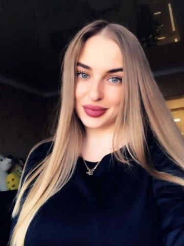 Проститутка Аврора